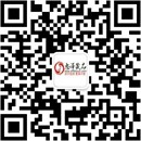 扫码关注点此设置您商店的名称公众号